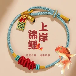 Hand-woven Lucky Chinese Charm Bracelets For Passing Exams Unisex Red Blue Rope Fish Bangles Gift  For Friends Lovers