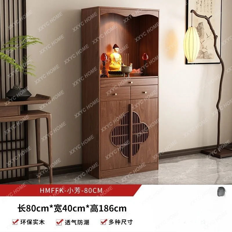 Solid wood new casket vertical cabinet storage household with lamp walnut offering cabinet with door dustproof
