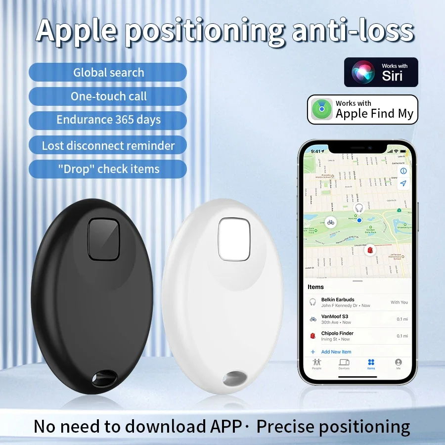 

Умный GPS-трекер Мини-тег для IOS Apple Find My APP ITag Анти-потерянное устройство напоминания MFI Номинальный локатор Автомобильный ключ Поиск домашних животных Дети