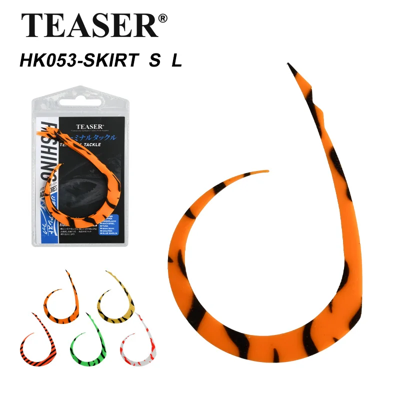 TEASER 5 piezas/bolsa HK053-SKIRT Cinta de silicona para manualidades, señuelo de pesca hecho a mano con anzuelo de luna flameante. Falda de hilo de silicona.