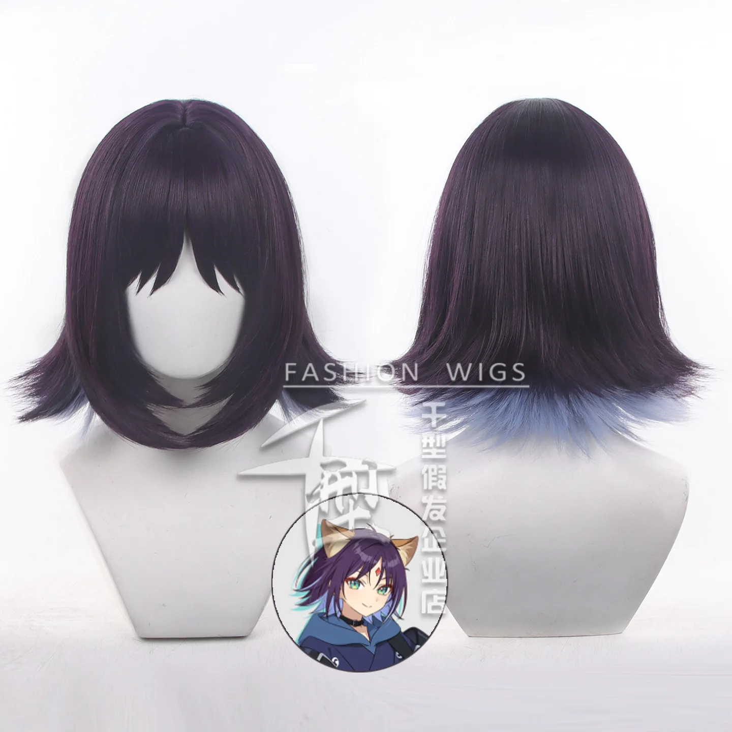 

Anime Cosmic Princess Kaguya Iroha Sakayori Cosplay Wig Halloween Carnival Party Wig + Free Cap
