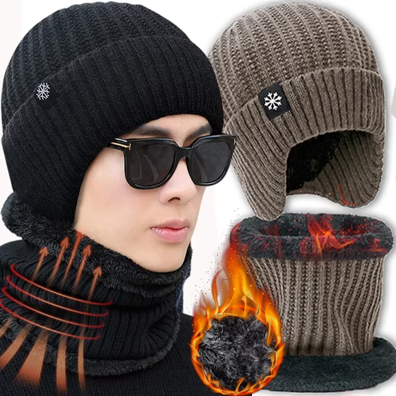 Winter fishing hat, knitted hat, men\'s and women\'s velvet hat, scarf, outdoor cycling hat, warm and thick neck protection hat