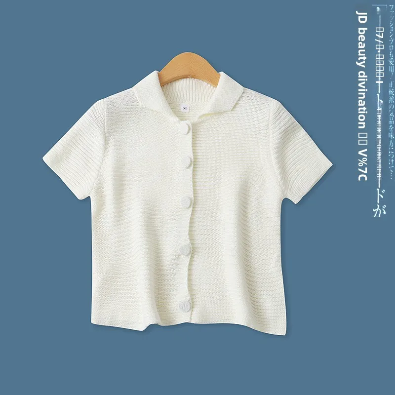 

Облегающий вязаный открытый кардиган Slim Fit ort Sve, весенний новый женский повседневный топ с воротником-стойкой на одной пуговице от Empr Polya