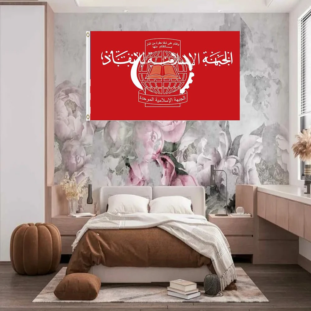 Drapeau signalétique islamique personnalisé « Salvation Front Historica » 90x150cm (2x3FT)