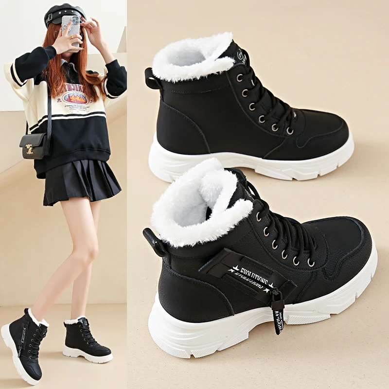 

Plus-size cotton shoes, snow boots, fleece-lined warm women's shoes, stylish and versatile, L951