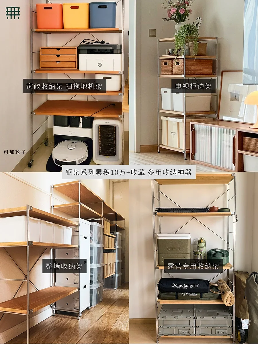 All Japanese stainless steel solid wood shelves Floor-to-ceiling multi-layer bookshelves Kitchen microwave oven storage shelves