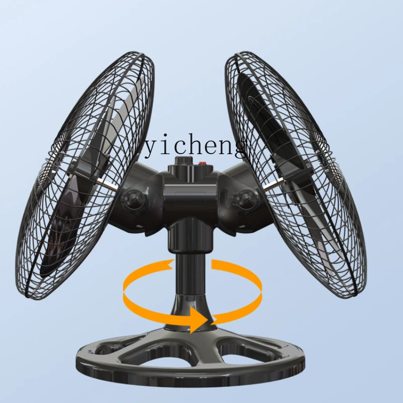 ZF Double-Headed Rotating Shaking Head Floor Fan Commercial Strong Double-Sided Electric Fan