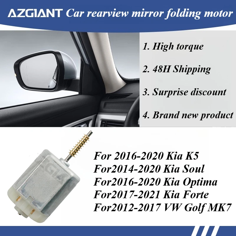 

For Kia K5 Soul Optima Forte VW Golf MK7 2017 Car Wing Mirror Folding Power Electric Motor 12V Repair Core High Quality Engine