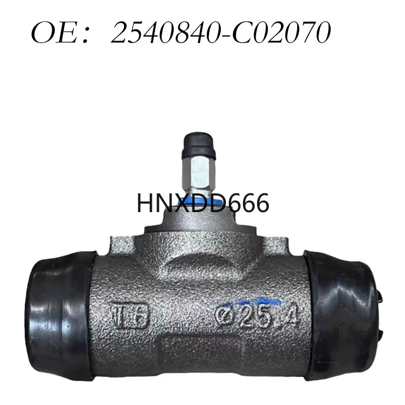 

Для JAC T6 T8 тормозной цилиндр заднего колеса, распределитель заднего тормоза, распределитель тормозов, задний насос OEM 2540840-C02070