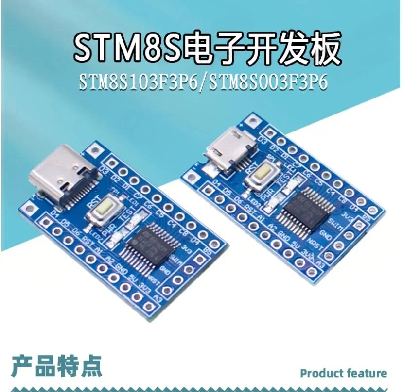 STM8 Development Board, Small System Board, Core Board STM8S103F3P6, STM8S003F3P6