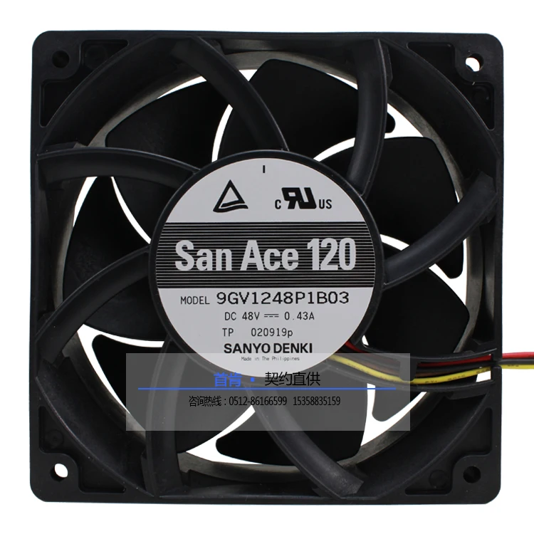 

НОВЫЙ SANYO DENKI SAN ACE 12038 48 В 0,43 А 4 линии PWM 9GV1248P1B03 вентилятор охлаждения частоты