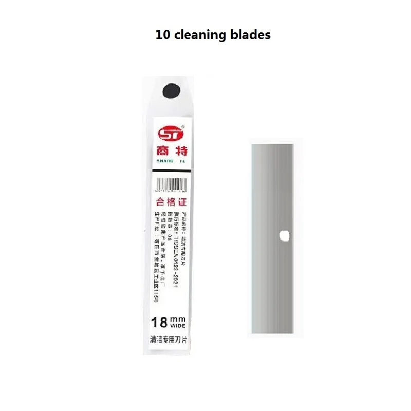 Variant: 10CleaningBlades