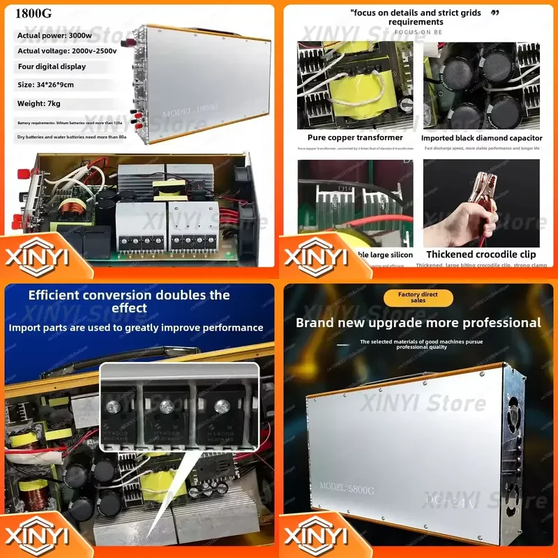 Inverter head 3800G/5800G high power 12V24V electronic boost power converter