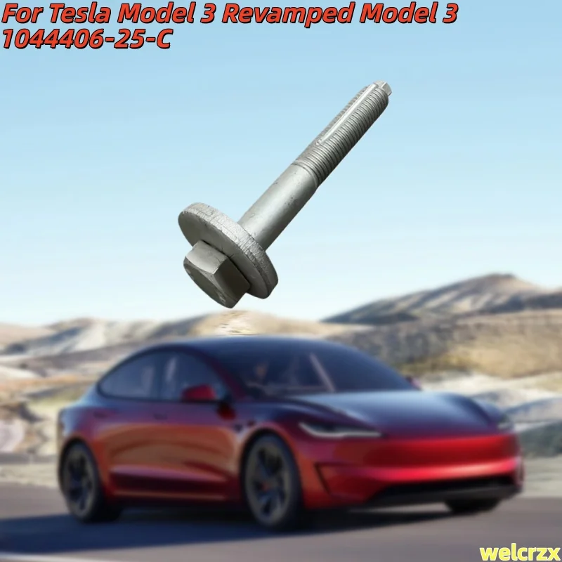 

Высококачественный винт стойки задней оси 1044406-25-C для Tesla Model 3 и обновленной Model 3