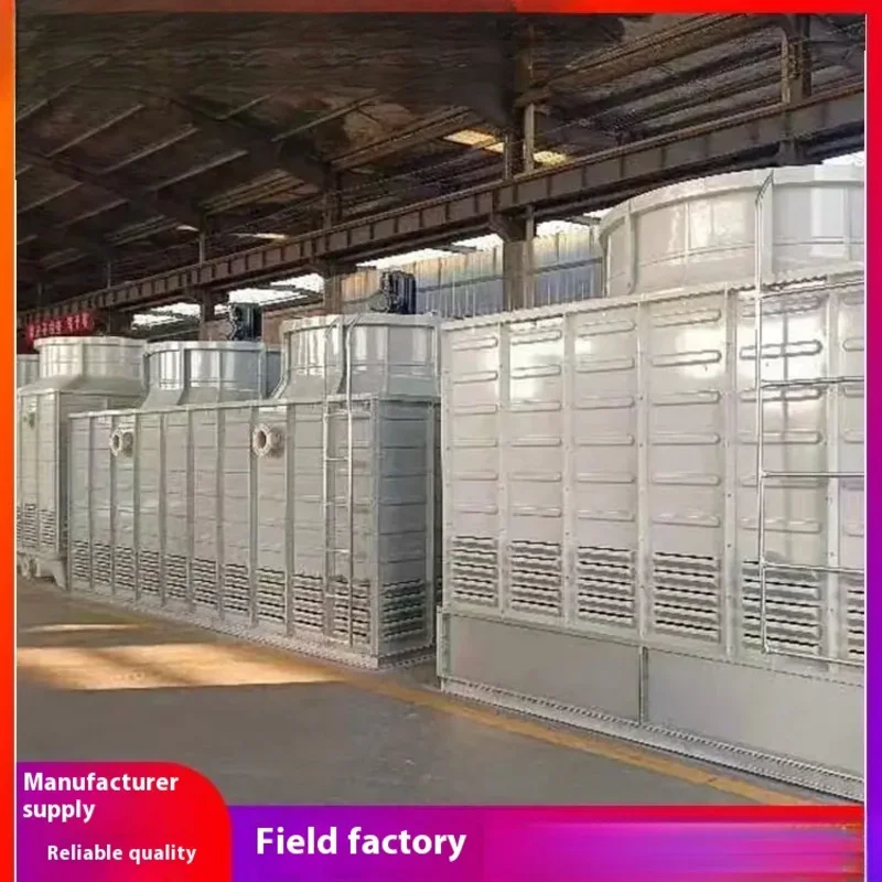 

High Temperature Medium Cooling Water Saving Air Adiabatic Circular fiberglass cooling tower with wind duct Open counter current