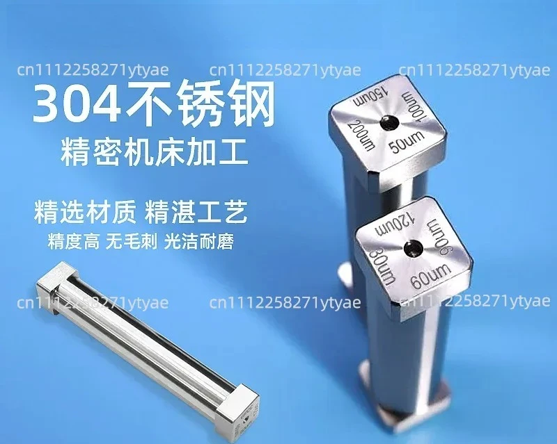 Four Sided Coater Preparation, Single Sided Coater