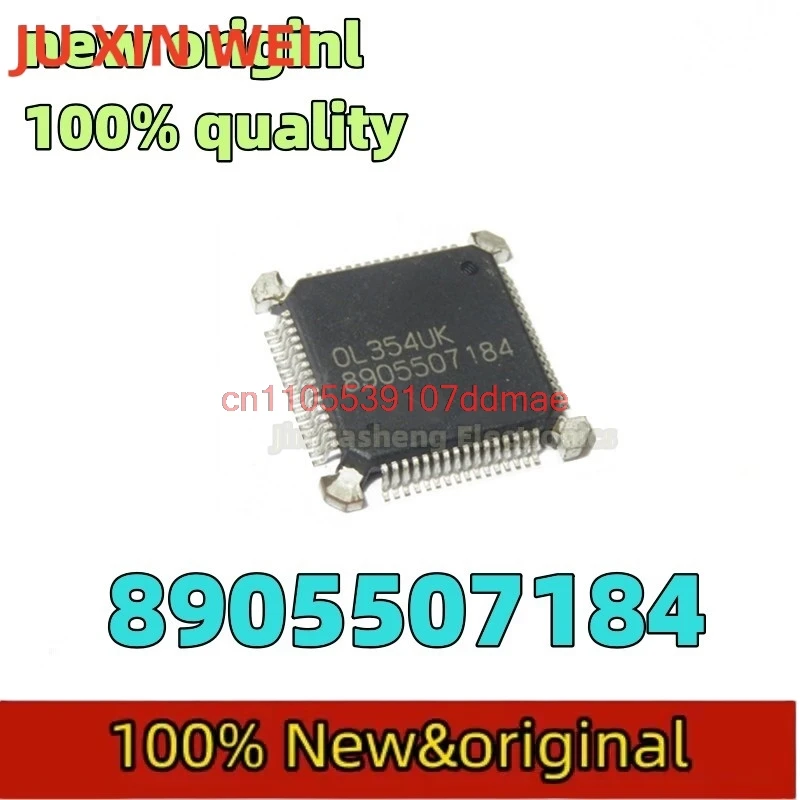 

(5 шт.) 100% новый чипсет 8905507184 8909000864 HQFP64