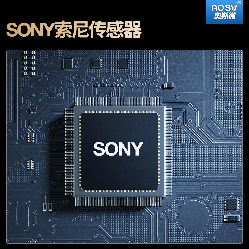 High definition electron microscope 8.30 million pixel autofocus large depth of field mobile phone maintenance camera