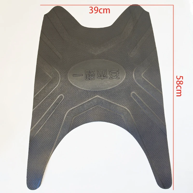 E-bike Floor Mats, Extended Pedal Covers for Mini Turtle, Waterproof Anti-Slip Universal Foot Pads