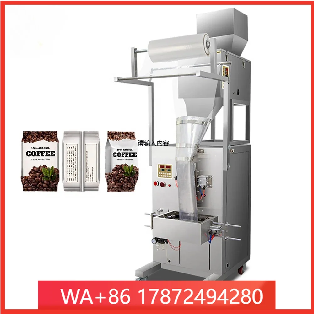Fully Automatic Granule Snack Corner Bag Packing Machine Pneumatic Weighing Filling Stainless Steel Plastic Pouch Packaging