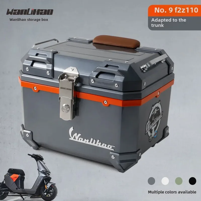 Electric Motorcycle Trunk No. 9 F2z 23L-45L110PP Material Motorcycle Trunk General Non-aluminum Alloy Big Capacity Storage Box