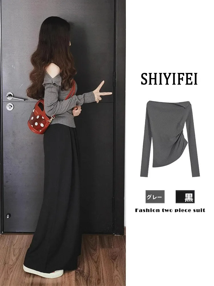Stunning Shoulder Bared Chic Top Korean Style Autumn Winter Fashion Deep Autumn Initial Winter Matching High Quality Design S...