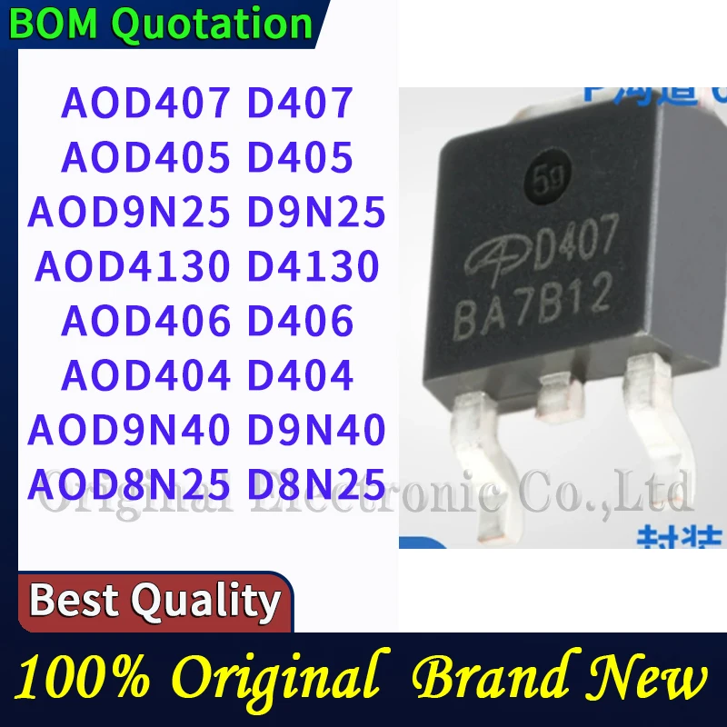 AOD407 D407 AOD405 D405 AOD9N25 D9N25 AOD4130 D4130 AOD406 D406 AOD404 D404 AOD9N40 D9N40 AOD8N25 D8N25 PC shell
