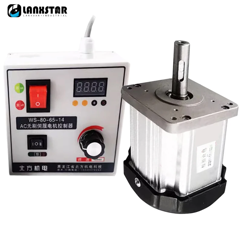 sem Escova dc Servo Motor Kit Alta Potência Controlador de Velocidade Ajustável Máquinas para Trabalhar Madeira Máquina de Torno 600w 800w 220v