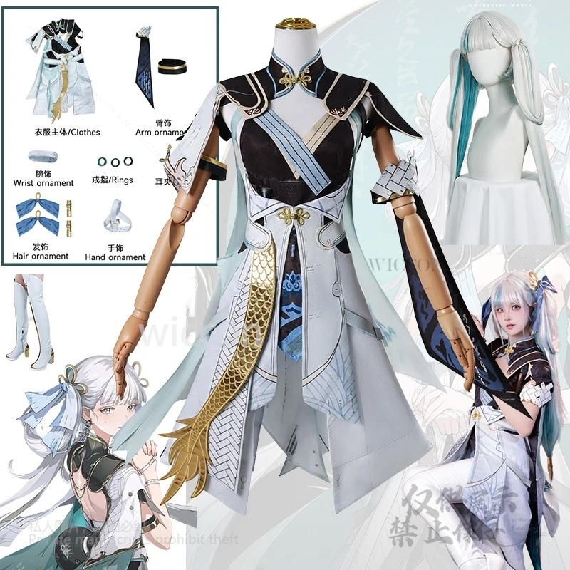 Anime Game Wuthering Waves Anime Jinhsi Anime Costume Uniform Dress Wig Shoes For Female Hallowen Clothes Clothing Customized