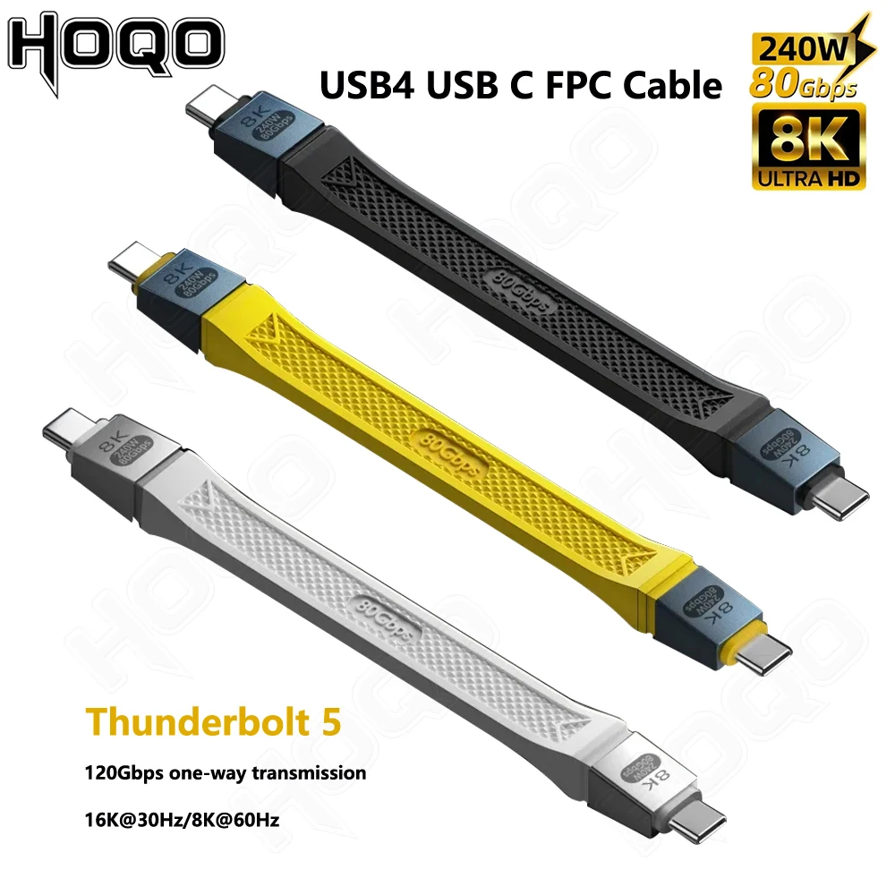 240W Short USB4 Cab…