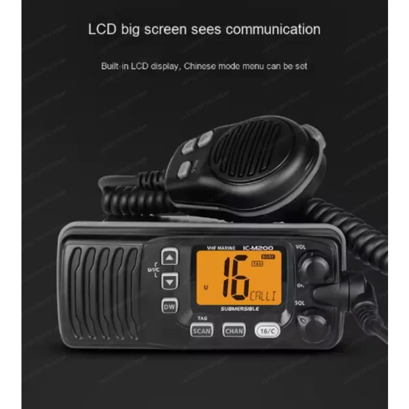 

Морская портативная радиостанция SSM IC-M200 VHF, 25 Вт, водонепроницаемая, высокочастотный трансивер