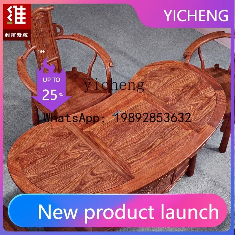 

Чайный столик CJ5 и комплект стульев из массива дерева, столик для чаепития Кунг-фу, из древесины Pterocarpus Erinaceus Poir. Офисный чайный столик