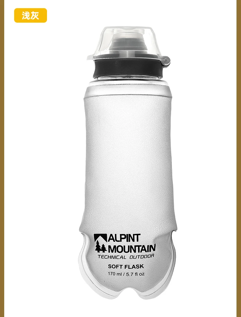 170ml Faltbare Auslaufsichere Weiche Zusammenklappbare Ernährungsflasche für Hydration Pack BPA-frei TPU, Leichtgewichtig, Leicht zu Öffnender Deckel für Läufer – Detail 29