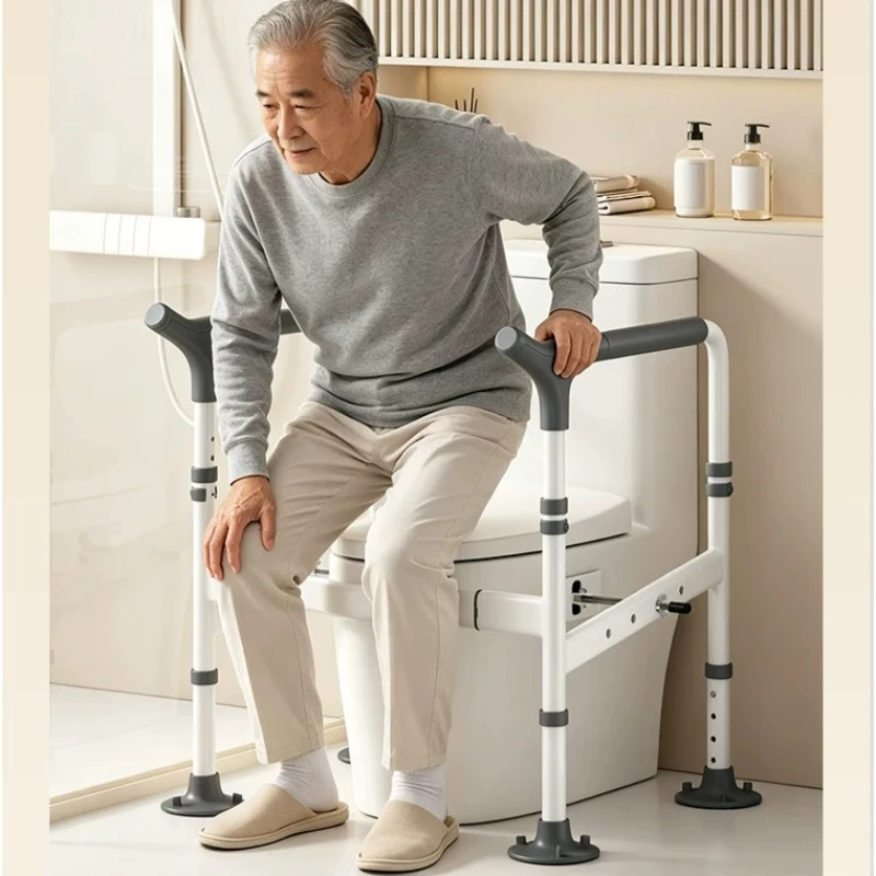 Adjustable Toilet Safety Rail for Elderly Pregnant Non-Slip Bathroom Handrail with Suction Cup Anti-Fall Adult Toilet Seat Riser