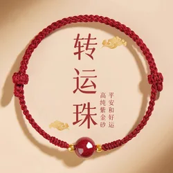 Vintage Chinese Style Red Rope Bracelets for Women Charm Handmade Weave Hand String Couples Jewelry Grils Gifts