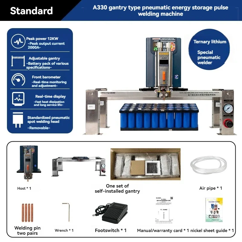 Lithium Battery Spot Welding Machine Pneumatic Gantry High Power Energy Storage Welding Machine Iron Lithium Power Battery