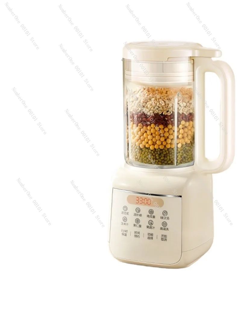 Blender Soy Milk Maker Home Automatic Multifunction Breaking Wall Food Processor Quiet Low Noise Kitchen Juicer Mixer Grinder
