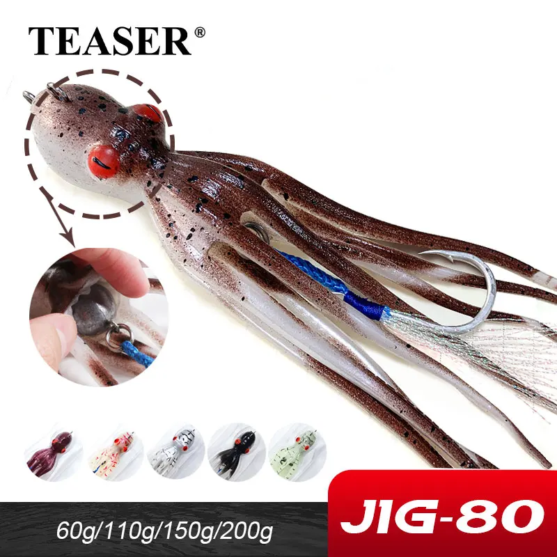 

TEASER J80 The 3D Octopus Bait 60g 110g 150g 200g Fishing Lure Artificial Saltwater Long Tail Squid Skirt TPE Soft UV Glow Bait