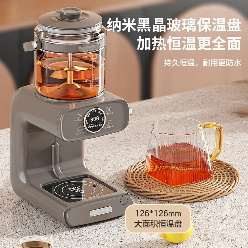 Spray type tea maker, tea health pot, pure titanium heating plate, integrated steaming and boiling, automatic water filling