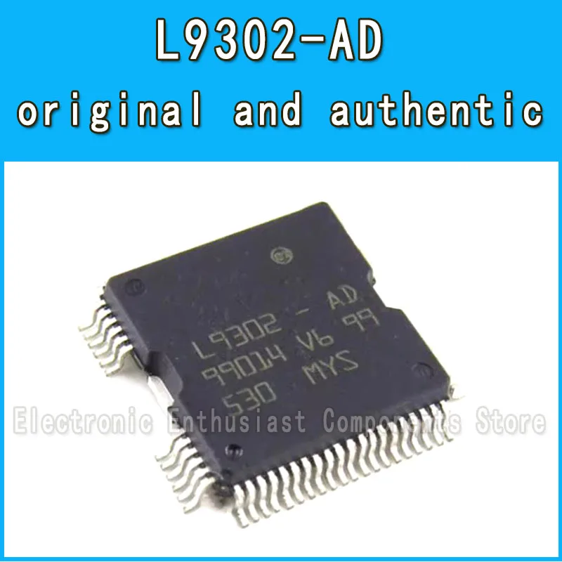 

5pcs/lot L9302-AD L9302 9302 IC QFP64 best quality.
