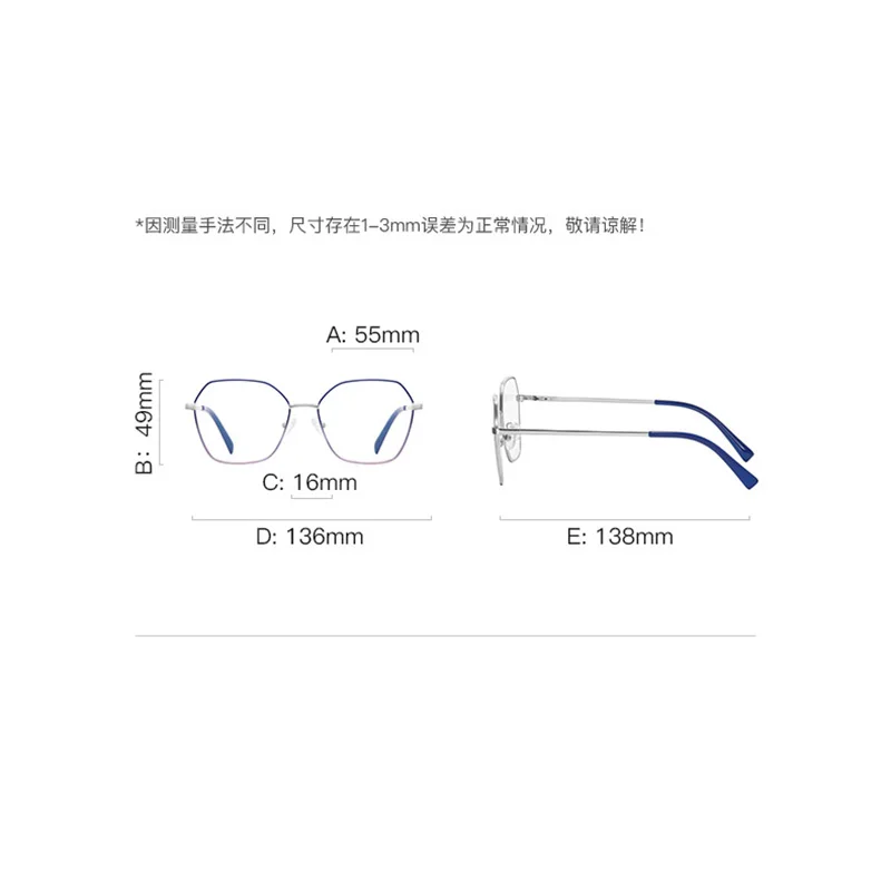 Logorela 3090 Fashion High-quality TR90 Eyewear Retro Blue Light Blocking Optical Prescription Eyeglasses Frame Men and Women