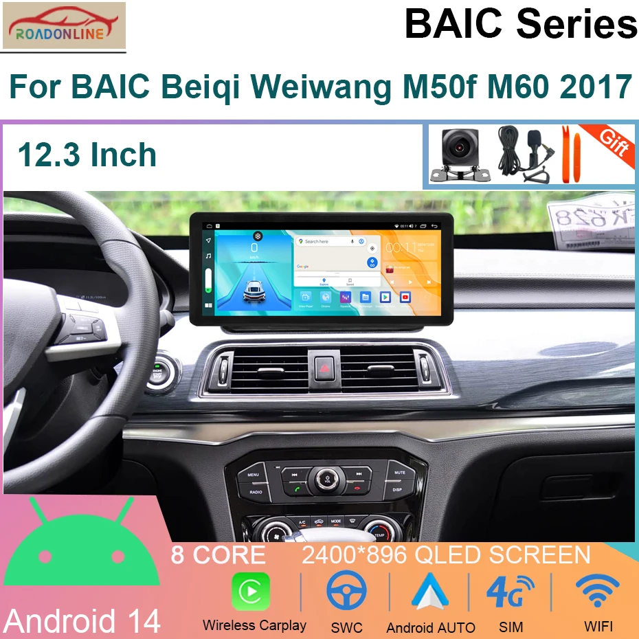 

12.3 INCH Android 14 Car Radio For BAIC Beiqi Weiwang M50f M60 2017 Car Multimedia Player Navigation GPS 4G WIFI