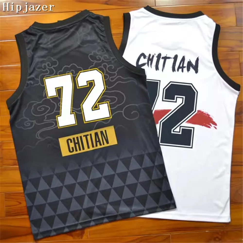 Streetball  Cosplay CHINA  style 72#CHITIAN Basketball Jersey  Cartoon Shirts  Bone Collectior Tanks Print Batter Born