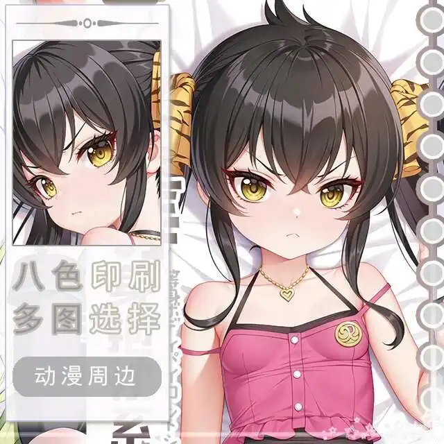

Matoba Risa Dakimakura Hing Corps Taie D'oreiller Cosplay Japonais Otaku Housse Anime Zenless Zone Zero