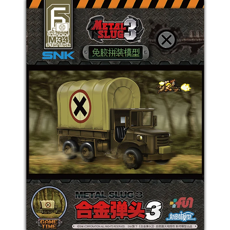 New Era Models Metal Slug 3-Montagesets – Mini-Militärset im Maßstab 1:72 für Panzer/Mecha/Flugzeuge/LKW-Sammelmodelle