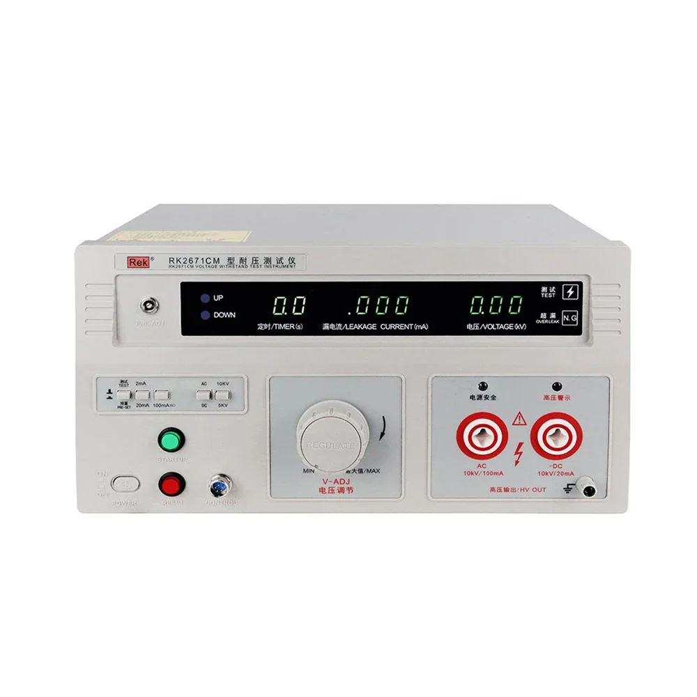 REK RK2671CM AC DC 5-10kV Withstand voltage tester / Hi-pot Tester 2/20/100mA