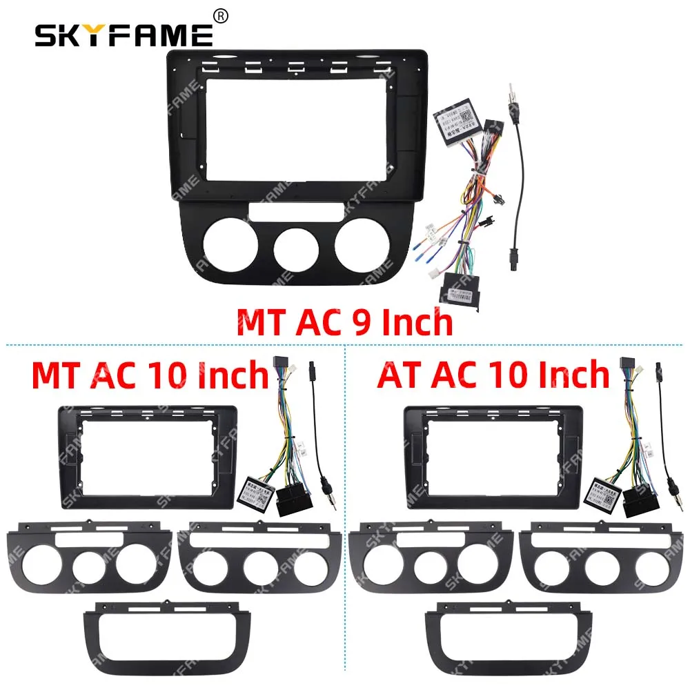 SKYFAME Car Frame Fascia Adapter Canbus Box Android Radio Dash Fitting Panel Kit For Volkswagen Jetta Bora Sagitar Gold Vento