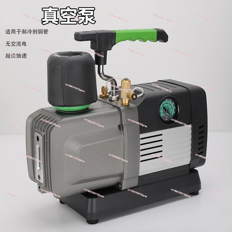 1/2/3/4 liters vacuum pump central air conditioning cold storage vacuum pump experimental filter intelligent brushless