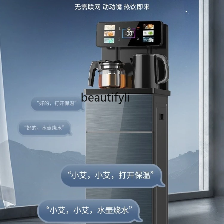 インテリジェント音声ティーバーマシン、垂直底バケット自動ウォーターディスペンサー