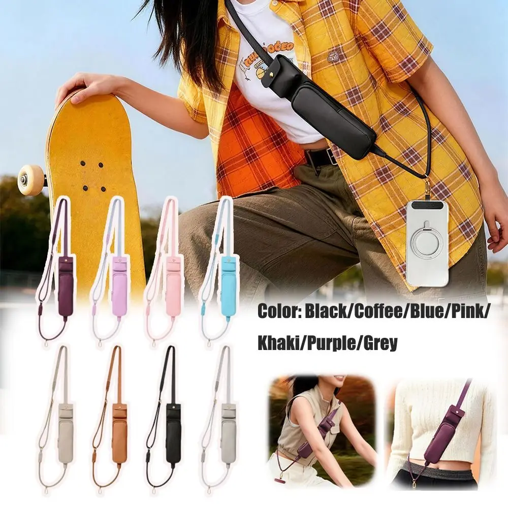 Adjustable Strap Phone Lanyard Portable Design Anti Lost Strap Crossbody Sling Strap Multifunctional Strap Detachable Pouch